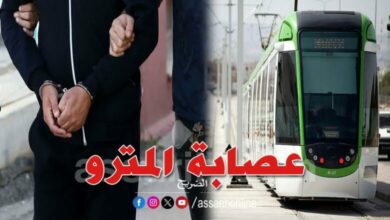 metro-tunisie-780x470-1