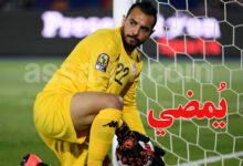 moez ben chrifia