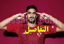 mohamed-ali-ben-romdhane-780x470 (1)