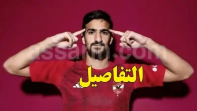 mohamed-ali-ben-romdhane-780x470 (1)