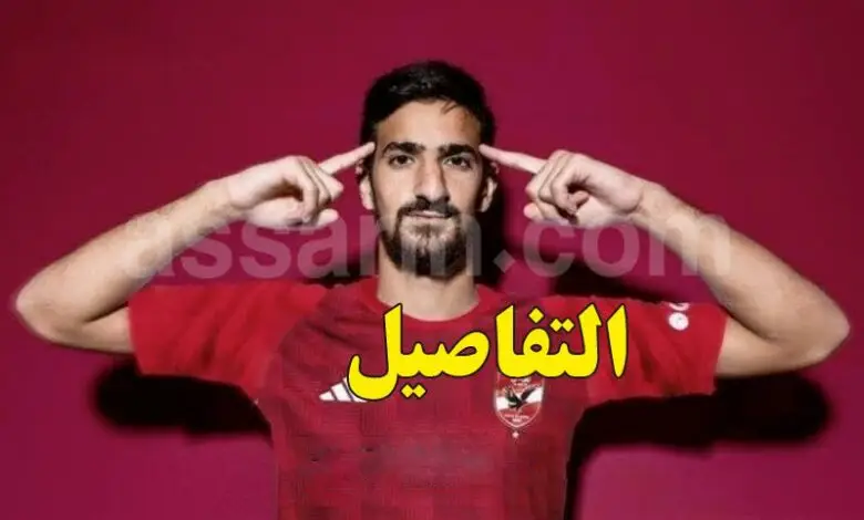 mohamed-ali-ben-romdhane-780x470 (1)