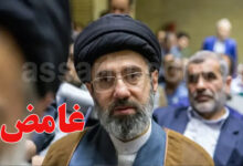 mojtaba khamenei