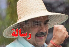 nicolas-maduro