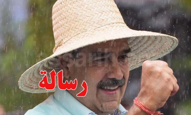 nicolas-maduro