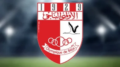 olympique-Beja