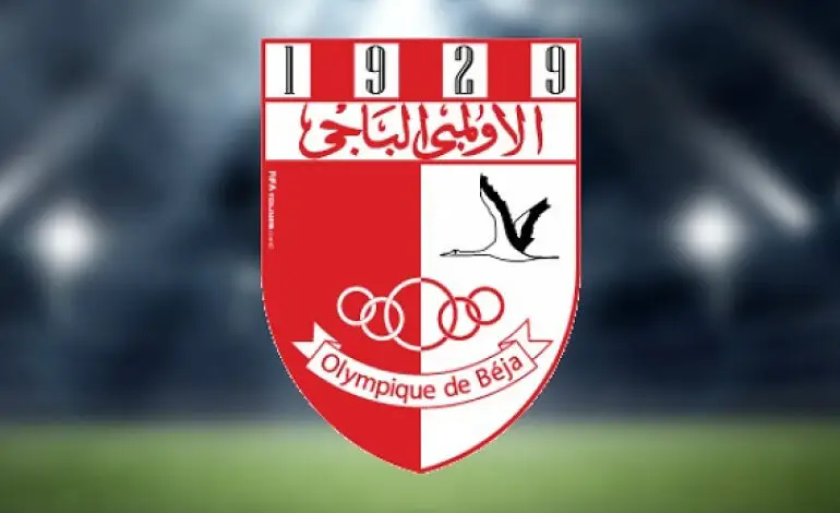 olympique-Beja
