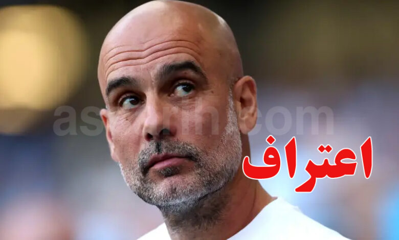 pep guardiola