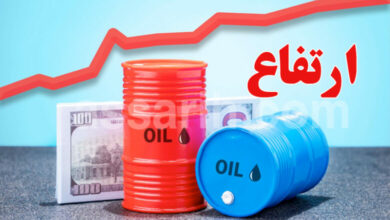 petrole-3-780x470