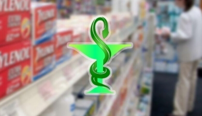 pharmacies horaires hiver Tunisie