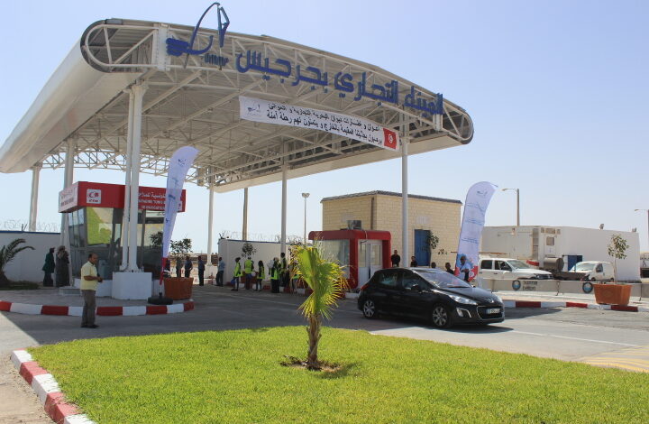 port zarzis (1)
