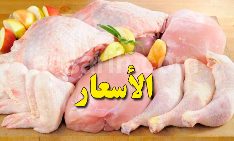 poulets-prix-780x470-1