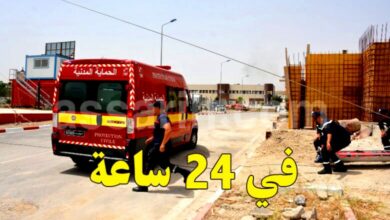 protection civile . tunisie 24 heures