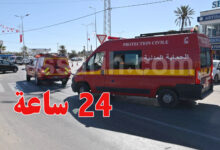 protection civile