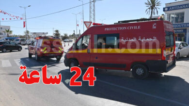 protection civile