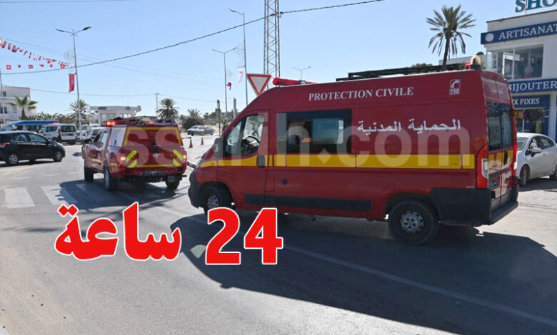 protection civile