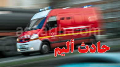 protection-civile--780x470