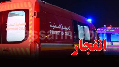 protection civile tunisie