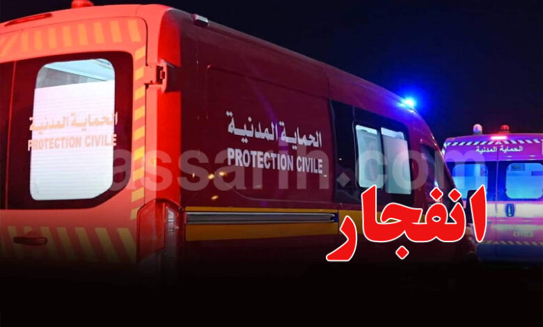 protection civile tunisie