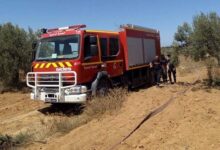 protection civile tunisie
