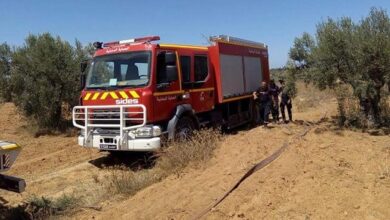 protection civile tunisie