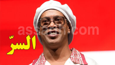 ronaldinho