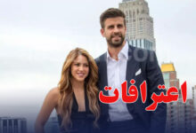 shakira gerard piqué