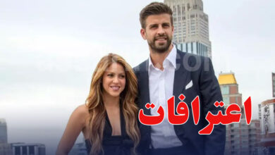 shakira gerard piqué