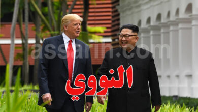 trump kim jong un