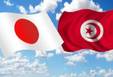 tunis japon