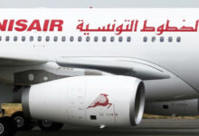 tunisair