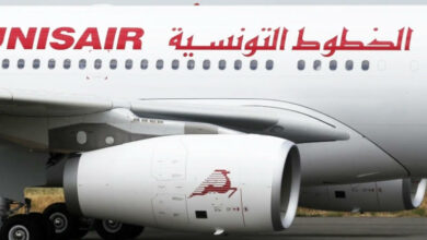 tunisair