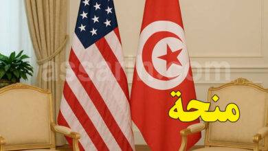 tunisie et usa