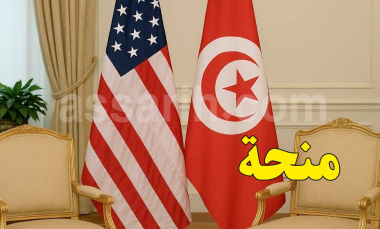 tunisie et usa