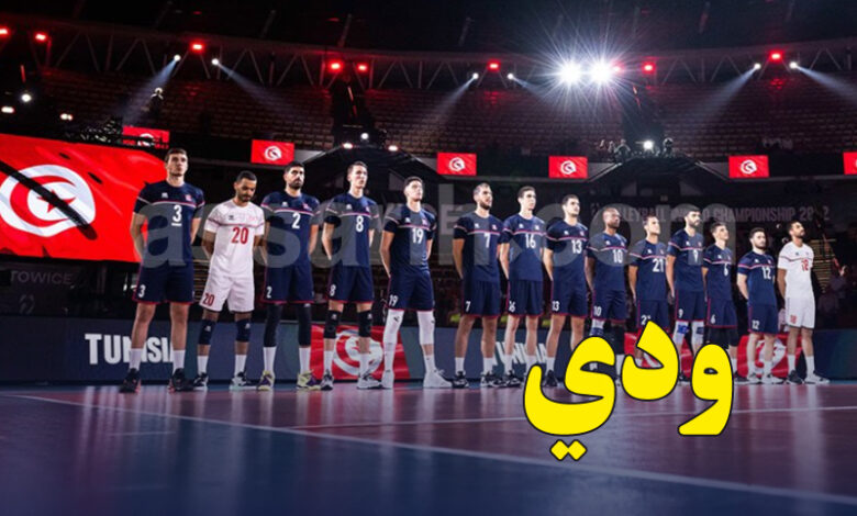 tunisie volleyball