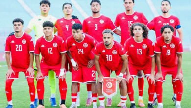 u20 equipe nationale tunisie U21
