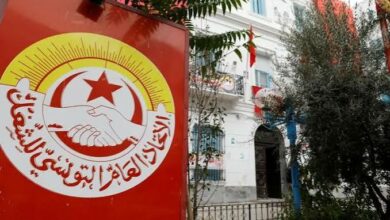 ugtt tunisie