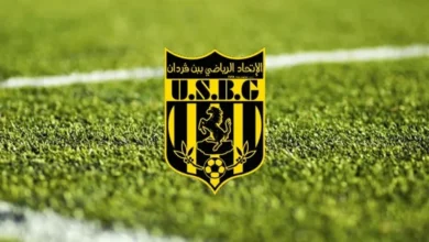 union sportive de ben guerdane