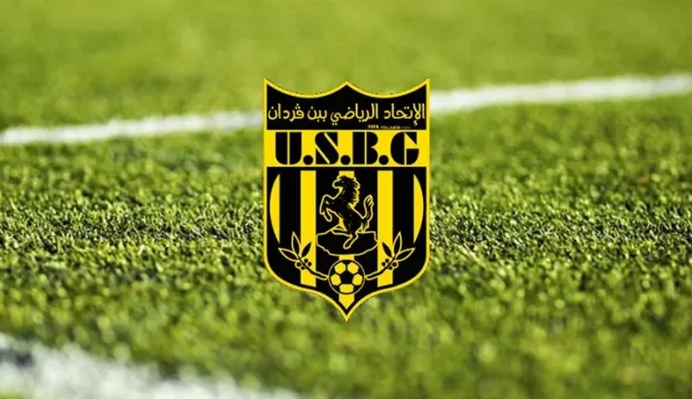 union sportive de ben guerdane
