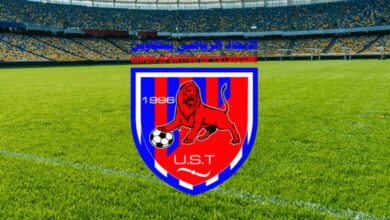 union-sportive-de-tataouine-780x470