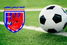union sportive tataouine