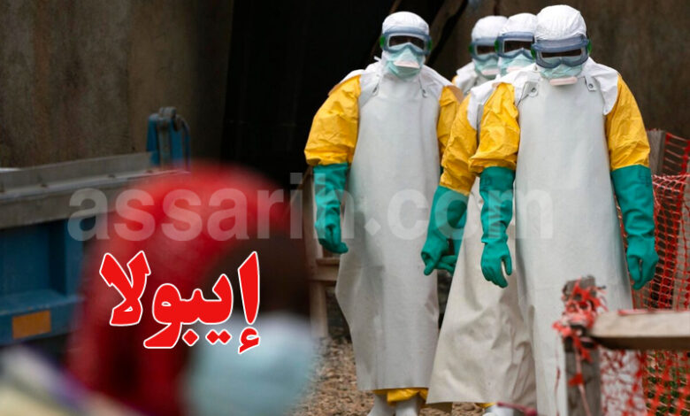 verus-ebola-1-1-780x470