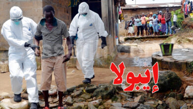 verus ebola