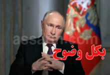 vladimir poutine