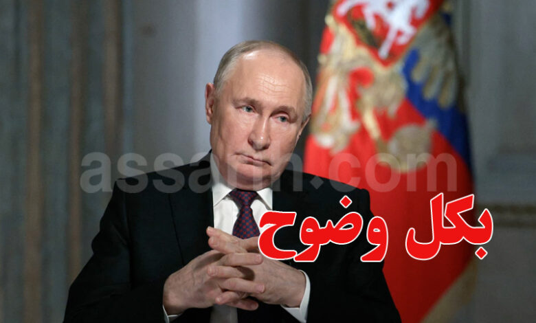 vladimir poutine