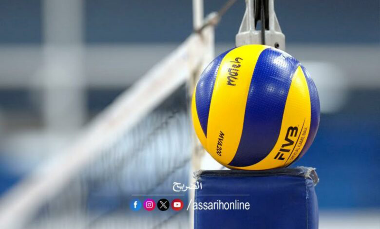 volley-ball