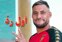 youcef-belaili-780x470