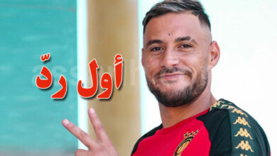 youcef-belaili-780x470