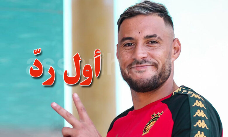 youcef-belaili-780x470