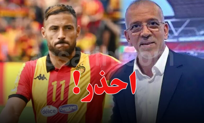 youcef belaili est hafid daraji