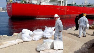 zarzouna Bizerte Bateau Pollution